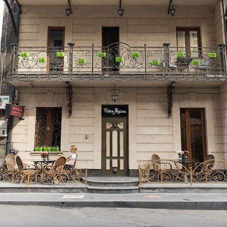 Votre Maison Erevan Esterno foto