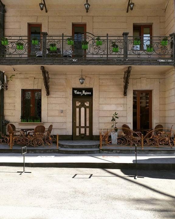 Votre Maison Erevan Esterno foto