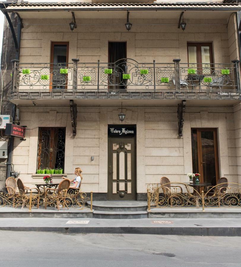 Votre Maison Erevan Esterno foto